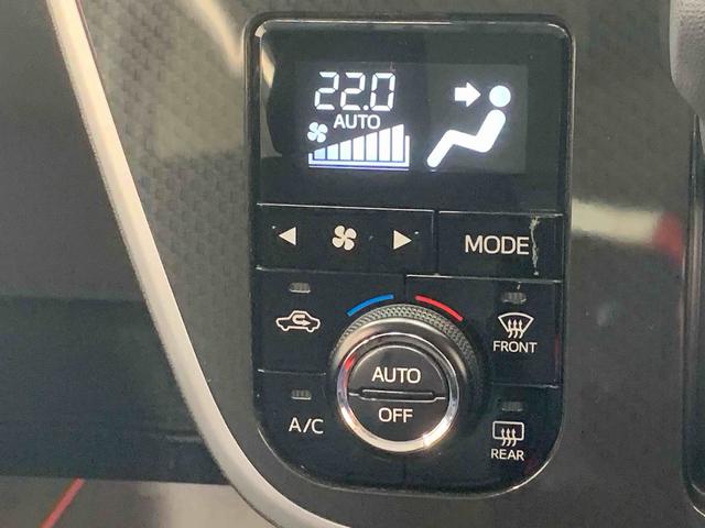 ムーヴカスタム X ハイパーSAII 純正ナビ バックカメラまごころ保証(納車日から1年・走行距離無制限)付き 純正ナビ バックカメラ ETC キーフリー オートエアコン 電動格納ドアミラー 衝突被害軽減ブレーキ LEDヘッドライト LEDフォグランプ(静岡県)の中古車