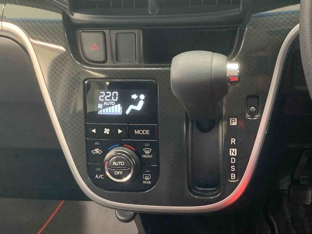 ムーヴカスタム X ハイパーSAII 純正ナビ バックカメラまごころ保証(納車日から1年・走行距離無制限)付き 純正ナビ バックカメラ ETC キーフリー オートエアコン 電動格納ドアミラー 衝突被害軽減ブレーキ LEDヘッドライト LEDフォグランプ(静岡県)の中古車