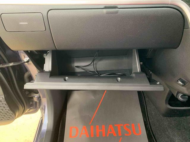 ムーヴカスタム X ハイパーSAII 純正ナビ バックカメラまごころ保証(納車日から1年・走行距離無制限)付き 純正ナビ バックカメラ ETC キーフリー オートエアコン 電動格納ドアミラー 衝突被害軽減ブレーキ LEDヘッドライト LEDフォグランプ(静岡県)の中古車