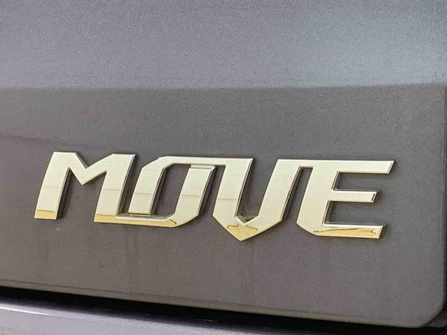 ムーヴカスタム X ハイパーSAII 純正ナビ バックカメラまごころ保証(納車日から1年・走行距離無制限)付き 純正ナビ バックカメラ ETC キーフリー オートエアコン 電動格納ドアミラー 衝突被害軽減ブレーキ LEDヘッドライト LEDフォグランプ(静岡県)の中古車