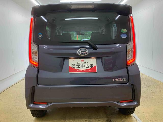 ムーヴカスタム X ハイパーSAII 純正ナビ バックカメラまごころ保証(納車日から1年・走行距離無制限)付き 純正ナビ バックカメラ ETC キーフリー オートエアコン 電動格納ドアミラー 衝突被害軽減ブレーキ LEDヘッドライト LEDフォグランプ(静岡県)の中古車