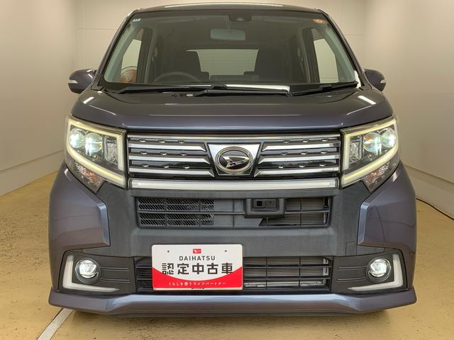 ムーヴカスタム X ハイパーSAII 純正ナビ バックカメラまごころ保証(納車日から1年・走行距離無制限)付き 純正ナビ バックカメラ ETC キーフリー オートエアコン 電動格納ドアミラー 衝突被害軽減ブレーキ LEDヘッドライト LEDフォグランプ(静岡県)の中古車