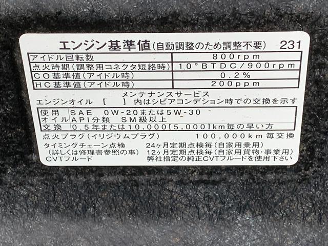 ムーヴカスタム X ハイパーSAII 純正ナビ バックカメラまごころ保証(納車日から1年・走行距離無制限)付き 純正ナビ バックカメラ ETC キーフリー オートエアコン 電動格納ドアミラー 衝突被害軽減ブレーキ LEDヘッドライト LEDフォグランプ(静岡県)の中古車