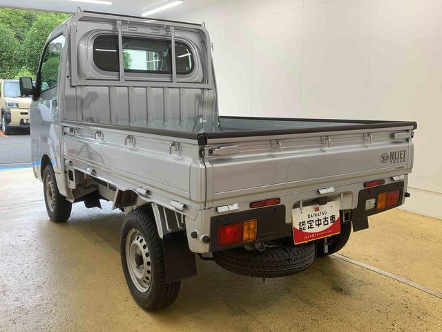 ハイゼットトラックスタンダード 4WD CVT ラジオまごころ保証(納車日から1年・走行距離無制限)付き 4WD CVT ラジオ ABS エアコン パワステ 衝突被害軽減ブレーキ(静岡県)の中古車