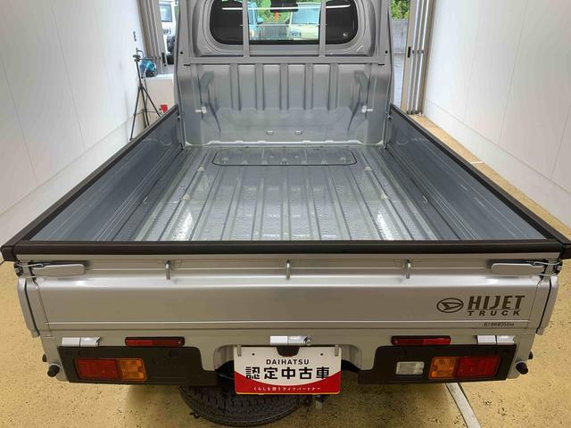 ハイゼットトラックスタンダード 4WD CVT ラジオまごころ保証(納車日から1年・走行距離無制限)付き 4WD CVT ラジオ ABS エアコン パワステ 衝突被害軽減ブレーキ(静岡県)の中古車
