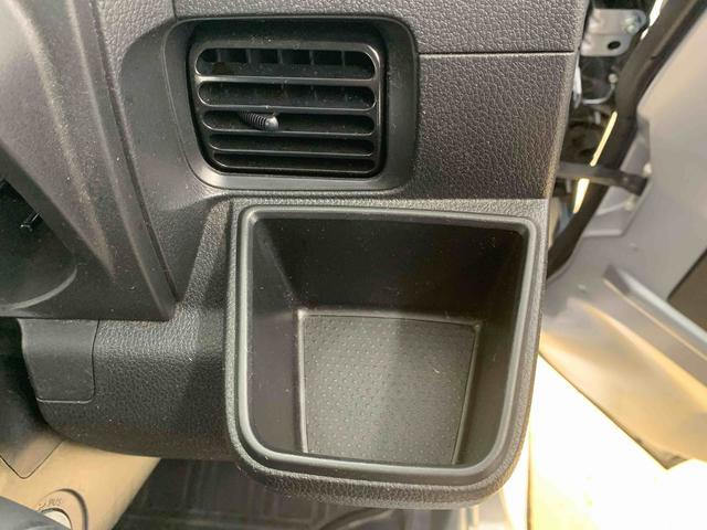 ハイゼットトラックスタンダード 4WD CVT ラジオまごころ保証(納車日から1年・走行距離無制限)付き 4WD CVT ラジオ ABS エアコン パワステ 衝突被害軽減ブレーキ(静岡県)の中古車