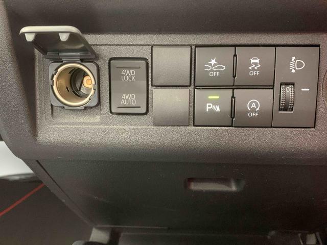 ハイゼットトラックスタンダード 4WD CVT ラジオまごころ保証(納車日から1年・走行距離無制限)付き 4WD CVT ラジオ ABS エアコン パワステ 衝突被害軽減ブレーキ(静岡県)の中古車