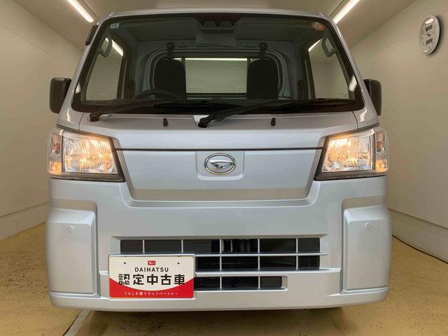 ハイゼットトラックスタンダード 4WD CVT ラジオまごころ保証(納車日から1年・走行距離無制限)付き 4WD CVT ラジオ ABS エアコン パワステ 衝突被害軽減ブレーキ(静岡県)の中古車