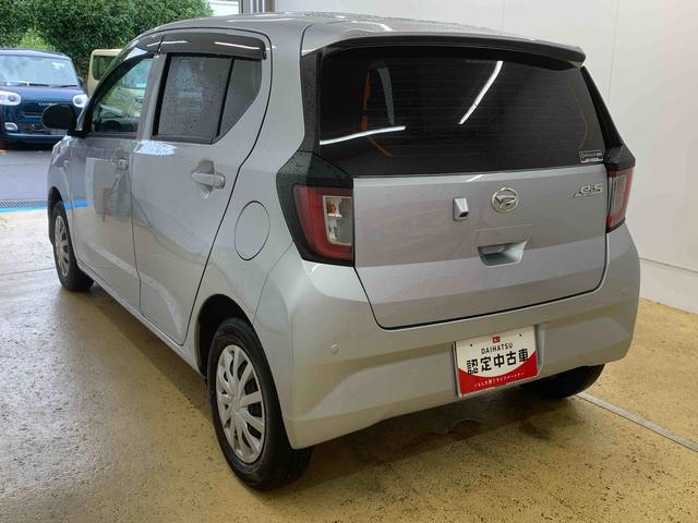 ミライースL SAIII 純正7インチナビ バックカメラ ドラレコまごころ保証(納車日から1年・走行距離無制限)付き 純正7インチナビ バックカメラ ドラレコ エアコン パワステ パワーウィンドウ 衝突被害軽減ブレーキ キーレス コーナーセンサー(静岡県)の中古車