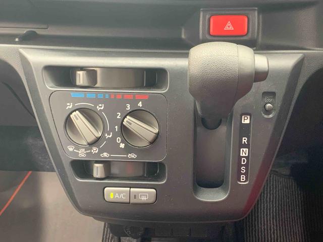 ミライースL SAIII 純正7インチナビ バックカメラ ドラレコまごころ保証(納車日から1年・走行距離無制限)付き 純正7インチナビ バックカメラ ドラレコ エアコン パワステ パワーウィンドウ 衝突被害軽減ブレーキ キーレス コーナーセンサー(静岡県)の中古車