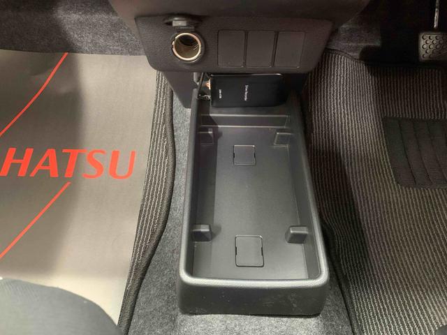 ミライースL SAIII 純正7インチナビ バックカメラ ドラレコまごころ保証(納車日から1年・走行距離無制限)付き 純正7インチナビ バックカメラ ドラレコ エアコン パワステ パワーウィンドウ 衝突被害軽減ブレーキ キーレス コーナーセンサー(静岡県)の中古車