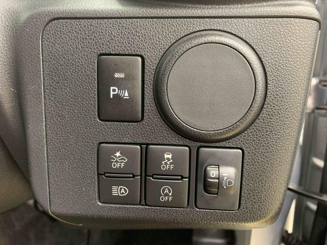 ミライースL SAIII 純正7インチナビ バックカメラ ドラレコまごころ保証(納車日から1年・走行距離無制限)付き 純正7インチナビ バックカメラ ドラレコ エアコン パワステ パワーウィンドウ 衝突被害軽減ブレーキ キーレス コーナーセンサー(静岡県)の中古車