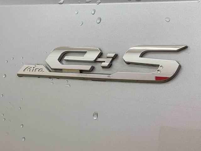 ミライースL SAIII 純正7インチナビ バックカメラ ドラレコまごころ保証(納車日から1年・走行距離無制限)付き 純正7インチナビ バックカメラ ドラレコ エアコン パワステ パワーウィンドウ 衝突被害軽減ブレーキ キーレス コーナーセンサー(静岡県)の中古車