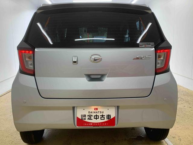 ミライースL SAIII 純正7インチナビ バックカメラ ドラレコまごころ保証(納車日から1年・走行距離無制限)付き 純正7インチナビ バックカメラ ドラレコ エアコン パワステ パワーウィンドウ 衝突被害軽減ブレーキ キーレス コーナーセンサー(静岡県)の中古車
