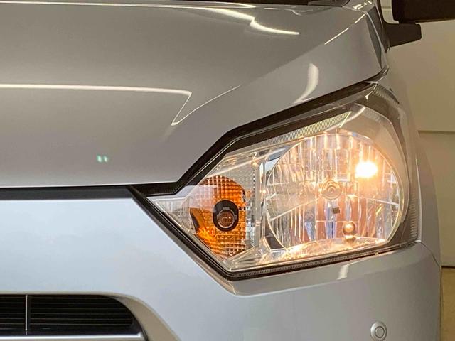 ミライースL SAIII 純正7インチナビ バックカメラ ドラレコまごころ保証(納車日から1年・走行距離無制限)付き 純正7インチナビ バックカメラ ドラレコ エアコン パワステ パワーウィンドウ 衝突被害軽減ブレーキ キーレス コーナーセンサー(静岡県)の中古車