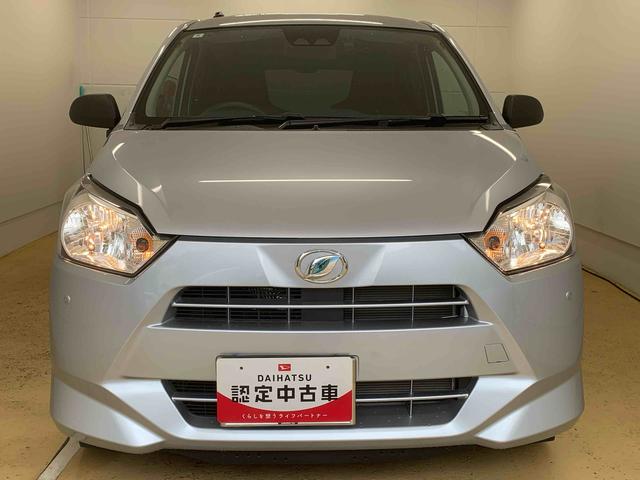 ミライースL SAIII 純正7インチナビ バックカメラ ドラレコまごころ保証(納車日から1年・走行距離無制限)付き 純正7インチナビ バックカメラ ドラレコ エアコン パワステ パワーウィンドウ 衝突被害軽減ブレーキ キーレス コーナーセンサー(静岡県)の中古車