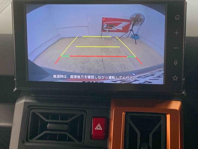 タフトG 元当社社用車 9型ディスプレイオーディオ バックカメラまごころ保証(納車日から1年・走行距離無制限)付き 9インチスマホ連携ディスプレイオーディオ・バックカメラ オートエアコン スカイフィールトップ 電動パーキングブレーキ 衝突被害軽減ブレーキ(静岡県)の中古車