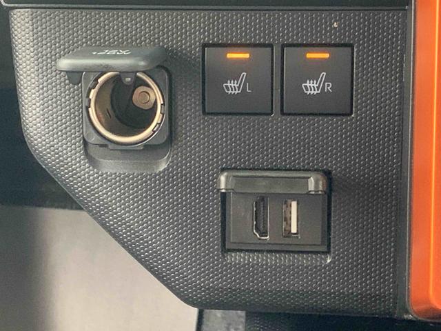 タフトG 元当社社用車 9型ディスプレイオーディオ バックカメラまごころ保証(納車日から1年・走行距離無制限)付き 9インチスマホ連携ディスプレイオーディオ・バックカメラ オートエアコン スカイフィールトップ 電動パーキングブレーキ 衝突被害軽減ブレーキ(静岡県)の中古車
