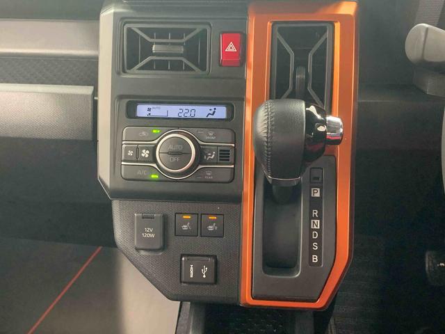 タフトG 元当社社用車 9型ディスプレイオーディオ バックカメラまごころ保証(納車日から1年・走行距離無制限)付き 9インチスマホ連携ディスプレイオーディオ・バックカメラ オートエアコン スカイフィールトップ 電動パーキングブレーキ 衝突被害軽減ブレーキ(静岡県)の中古車