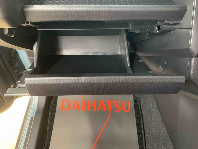 タフトG 元当社社用車 9型ディスプレイオーディオ バックカメラまごころ保証(納車日から1年・走行距離無制限)付き 9インチスマホ連携ディスプレイオーディオ・バックカメラ オートエアコン スカイフィールトップ 電動パーキングブレーキ 衝突被害軽減ブレーキ(静岡県)の中古車