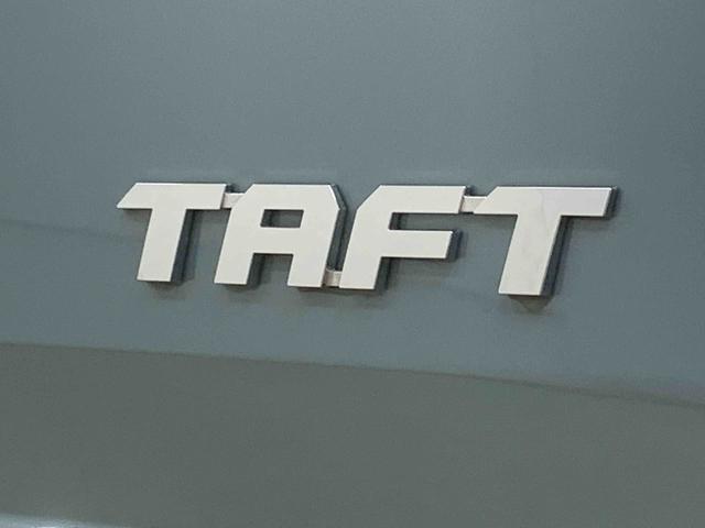 タフトG 元当社社用車 9型ディスプレイオーディオ バックカメラまごころ保証(納車日から1年・走行距離無制限)付き 9インチスマホ連携ディスプレイオーディオ・バックカメラ オートエアコン スカイフィールトップ 電動パーキングブレーキ 衝突被害軽減ブレーキ(静岡県)の中古車