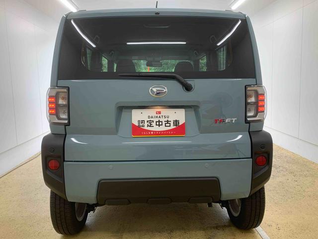 タフトG 元当社社用車 9型ディスプレイオーディオ バックカメラまごころ保証(納車日から1年・走行距離無制限)付き 9インチスマホ連携ディスプレイオーディオ・バックカメラ オートエアコン スカイフィールトップ 電動パーキングブレーキ 衝突被害軽減ブレーキ(静岡県)の中古車
