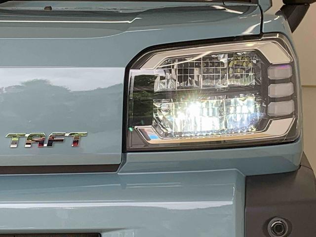 タフトG 元当社社用車 9型ディスプレイオーディオ バックカメラまごころ保証(納車日から1年・走行距離無制限)付き 9インチスマホ連携ディスプレイオーディオ・バックカメラ オートエアコン スカイフィールトップ 電動パーキングブレーキ 衝突被害軽減ブレーキ(静岡県)の中古車