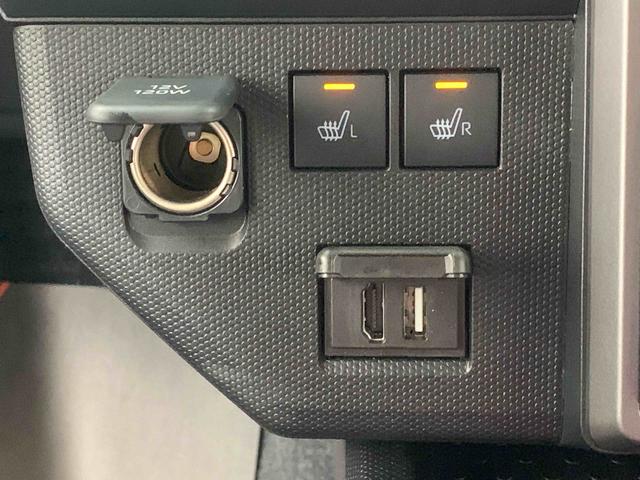 タフトG ダーククロムベンチャー 元社用車 ディスプレイオーディオまごころ保証(納車日から1年・走行距離無制限)付き 9インチスマホ連携ディスプレイオーディオ・バックカメラ スカイフィールトップ 電動パーキングブレーキ オートエアコン シートヒーター アルミホイール(静岡県)の中古車