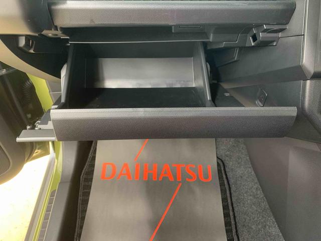 タフトG ダーククロムベンチャー 元社用車 ディスプレイオーディオまごころ保証(納車日から1年・走行距離無制限)付き 9インチスマホ連携ディスプレイオーディオ・バックカメラ スカイフィールトップ 電動パーキングブレーキ オートエアコン シートヒーター アルミホイール(静岡県)の中古車