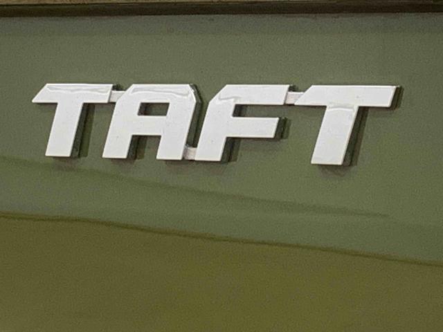 タフトG ダーククロムベンチャー 元社用車 ディスプレイオーディオまごころ保証(納車日から1年・走行距離無制限)付き 9インチスマホ連携ディスプレイオーディオ・バックカメラ スカイフィールトップ 電動パーキングブレーキ オートエアコン シートヒーター アルミホイール(静岡県)の中古車