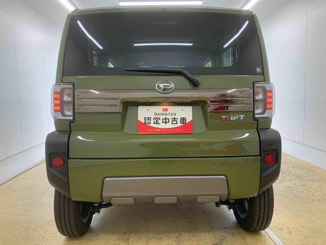 タフトG ダーククロムベンチャー 元社用車 ディスプレイオーディオまごころ保証(納車日から1年・走行距離無制限)付き 9インチスマホ連携ディスプレイオーディオ・バックカメラ スカイフィールトップ 電動パーキングブレーキ オートエアコン シートヒーター アルミホイール(静岡県)の中古車