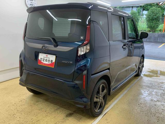 ムーヴRS 元社用車 ダンディスポーツ 9型ディスプレイオーディオまごころ保証(納車日から1年・走行距離無制限)付き ターボ 9インチスマホ連携ディスプレイオーディオ バックカメラ 両側電動スライドドア 電動パーキングブレーキ クルーズコントロール LEDライト(静岡県)の中古車