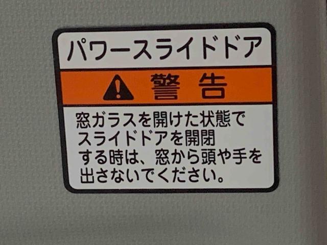ムーヴRS 元社用車 ダンディスポーツ 9型ディスプレイオーディオまごころ保証(納車日から1年・走行距離無制限)付き ターボ 9インチスマホ連携ディスプレイオーディオ バックカメラ 両側電動スライドドア 電動パーキングブレーキ クルーズコントロール LEDライト(静岡県)の中古車