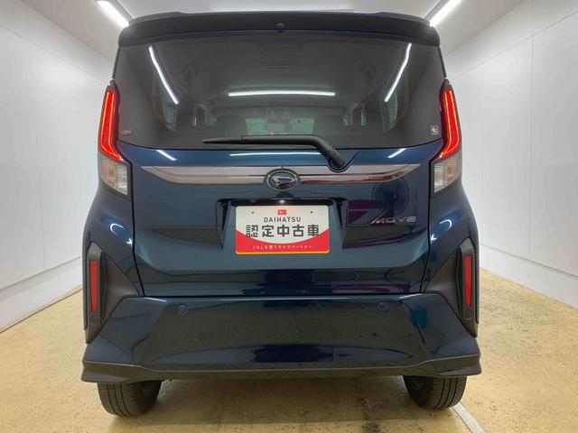ムーヴRS 元社用車 ダンディスポーツ 9型ディスプレイオーディオまごころ保証(納車日から1年・走行距離無制限)付き ターボ 9インチスマホ連携ディスプレイオーディオ バックカメラ 両側電動スライドドア 電動パーキングブレーキ クルーズコントロール LEDライト(静岡県)の中古車
