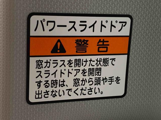 ムーヴX 9型ディスプレイオーディオ バックカメラまごころ保証(納車日から1年・走行距離無制限)付き 9インチスマホ連携ディスプレイオーディオ バックカメラ オートエアコン 両側スライド(左側電動)ドア キーフリー LEDヘッドライト(静岡県)の中古車