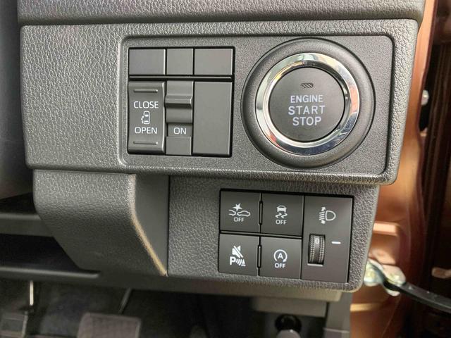 ムーヴX 9型ディスプレイオーディオ バックカメラまごころ保証(納車日から1年・走行距離無制限)付き 9インチスマホ連携ディスプレイオーディオ バックカメラ オートエアコン 両側スライド(左側電動)ドア キーフリー LEDヘッドライト(静岡県)の中古車
