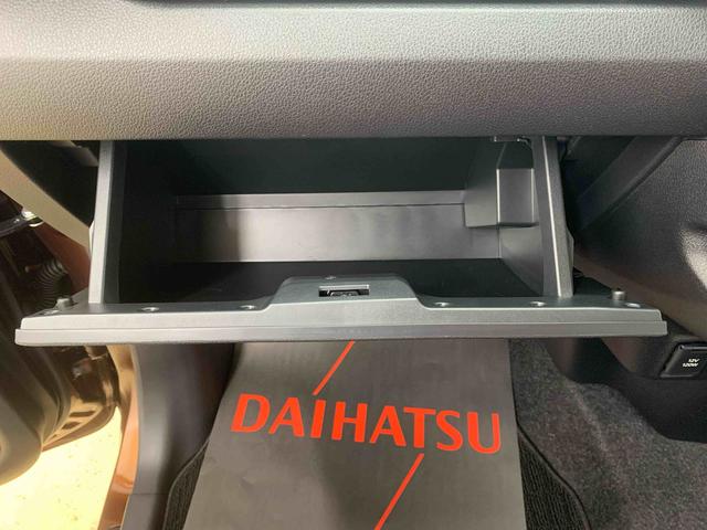 ムーヴX 9型ディスプレイオーディオ バックカメラまごころ保証(納車日から1年・走行距離無制限)付き 9インチスマホ連携ディスプレイオーディオ バックカメラ オートエアコン 両側スライド(左側電動)ドア キーフリー LEDヘッドライト(静岡県)の中古車