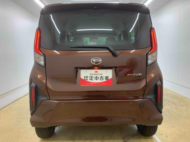 ムーヴX 9型ディスプレイオーディオ バックカメラまごころ保証(納車日から1年・走行距離無制限)付き 9インチスマホ連携ディスプレイオーディオ バックカメラ オートエアコン 両側スライド(左側電動)ドア キーフリー LEDヘッドライト(静岡県)の中古車