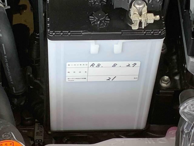 ムーヴX 9型ディスプレイオーディオ バックカメラまごころ保証(納車日から1年・走行距離無制限)付き 9インチスマホ連携ディスプレイオーディオ バックカメラ オートエアコン 両側スライド(左側電動)ドア キーフリー LEDヘッドライト(静岡県)の中古車