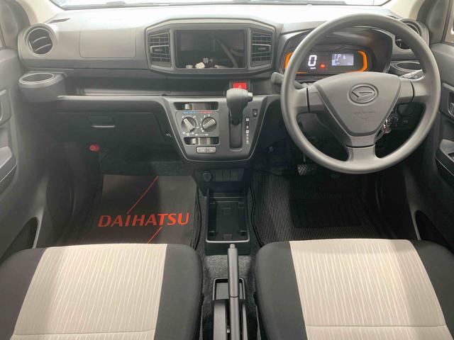 ミライースL SAIII オーディオレス 衝突被害軽減ブレーキまごころ保証(納車日から1年・走行距離無制限)付き エアコン パワステ パワーウィンドウ オートライト 衝突被害軽減ブレーキ コーナーセンサー キーレス(静岡県)の中古車