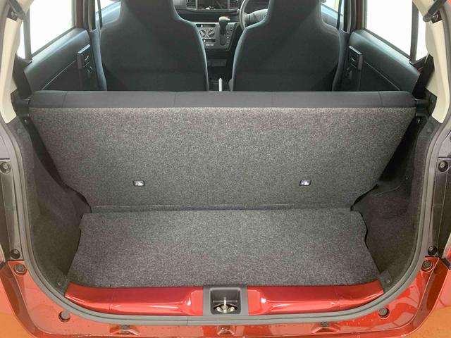 ミライースL SAIII オーディオレス 衝突被害軽減ブレーキまごころ保証(納車日から1年・走行距離無制限)付き エアコン パワステ パワーウィンドウ オートライト 衝突被害軽減ブレーキ コーナーセンサー キーレス(静岡県)の中古車