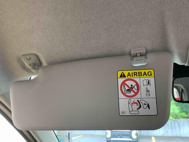 ミライースL SAIII オーディオレス 衝突被害軽減ブレーキまごころ保証(納車日から1年・走行距離無制限)付き エアコン パワステ パワーウィンドウ オートライト 衝突被害軽減ブレーキ コーナーセンサー キーレス(静岡県)の中古車
