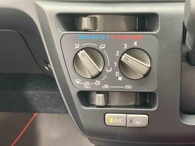 ミライースL SAIII オーディオレス 衝突被害軽減ブレーキまごころ保証(納車日から1年・走行距離無制限)付き エアコン パワステ パワーウィンドウ オートライト 衝突被害軽減ブレーキ コーナーセンサー キーレス(静岡県)の中古車