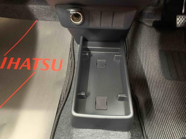 ミライースL SAIII オーディオレス 衝突被害軽減ブレーキまごころ保証(納車日から1年・走行距離無制限)付き エアコン パワステ パワーウィンドウ オートライト 衝突被害軽減ブレーキ コーナーセンサー キーレス(静岡県)の中古車