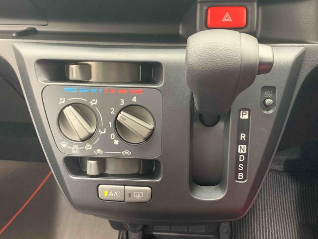 ミライースL SAIII オーディオレス 衝突被害軽減ブレーキまごころ保証(納車日から1年・走行距離無制限)付き エアコン パワステ パワーウィンドウ オートライト 衝突被害軽減ブレーキ コーナーセンサー キーレス(静岡県)の中古車