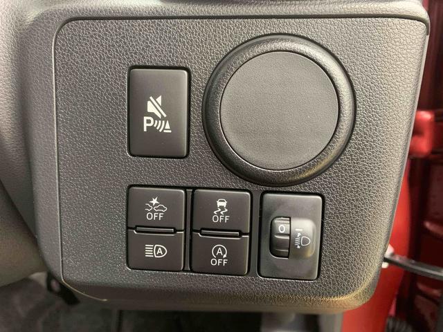 ミライースL SAIII オーディオレス 衝突被害軽減ブレーキまごころ保証(納車日から1年・走行距離無制限)付き エアコン パワステ パワーウィンドウ オートライト 衝突被害軽減ブレーキ コーナーセンサー キーレス(静岡県)の中古車