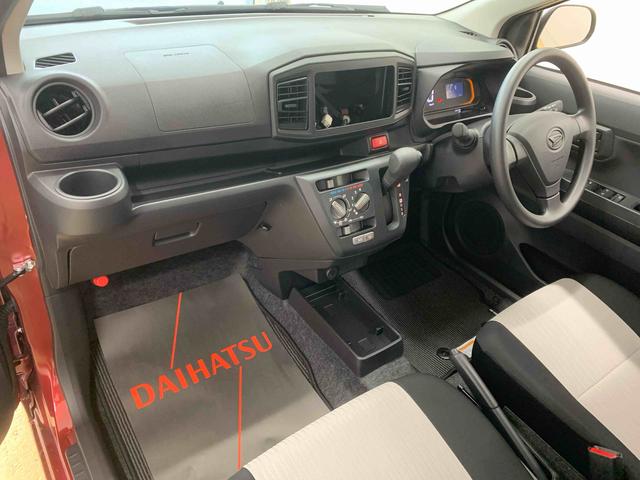 ミライースL SAIII オーディオレス 衝突被害軽減ブレーキまごころ保証(納車日から1年・走行距離無制限)付き エアコン パワステ パワーウィンドウ オートライト 衝突被害軽減ブレーキ コーナーセンサー キーレス(静岡県)の中古車