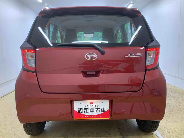 ミライースL SAIII オーディオレス 衝突被害軽減ブレーキまごころ保証(納車日から1年・走行距離無制限)付き エアコン パワステ パワーウィンドウ オートライト 衝突被害軽減ブレーキ コーナーセンサー キーレス(静岡県)の中古車