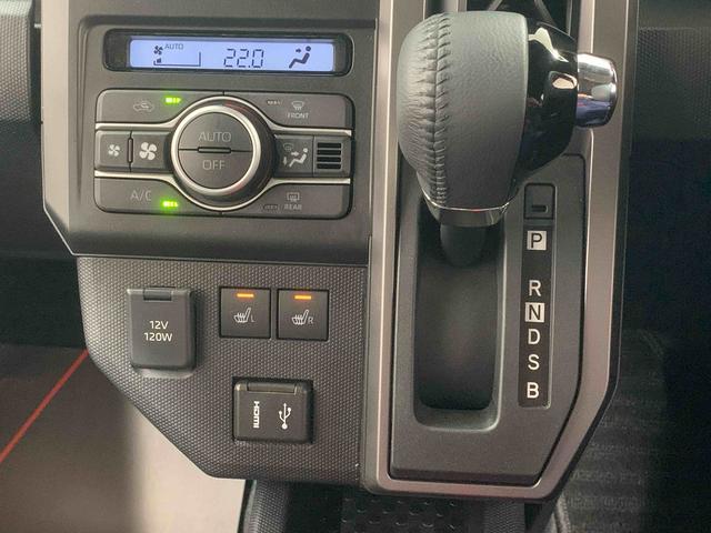 タフトGターボ ダーククロムベンチャー 9型ディスプレイオーディオまごころ保証(納車日から1年・走行距離無制限)付き 9インチスマホ連携ディスプレイオーディオ バックカメラ オートエアコン 電動パーキングブレーキ クルーズコントロール シートヒーター 元社用車使用(静岡県)の中古車