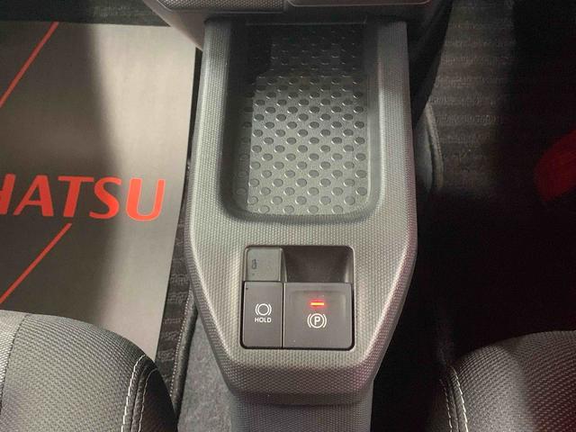 タフトGターボ ダーククロムベンチャー 9型ディスプレイオーディオまごころ保証(納車日から1年・走行距離無制限)付き 9インチスマホ連携ディスプレイオーディオ バックカメラ オートエアコン 電動パーキングブレーキ クルーズコントロール シートヒーター 元社用車使用(静岡県)の中古車